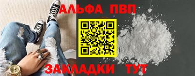 меф Жуковский
