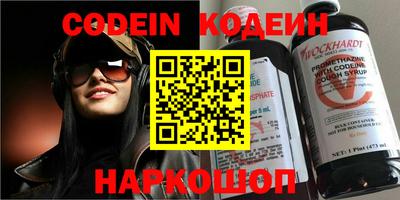 меф Жуковский
