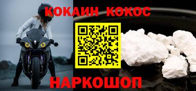меф Жуковский