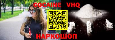 крисы Заводоуковск