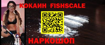 крисы Заводоуковск