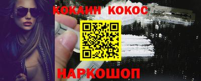 крисы Заводоуковск