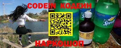 ПСИЛОЦИБИНОВЫЕ ГРИБЫ Заволжье