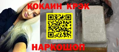 ПСИЛОЦИБИНОВЫЕ ГРИБЫ Заволжье