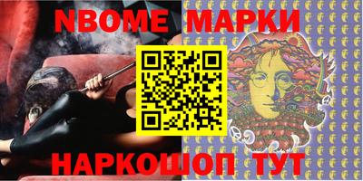 меф Жуковский
