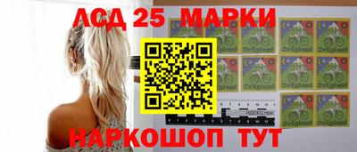 крисы Заводоуковск