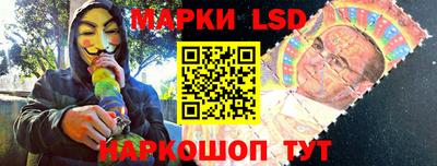ПСИЛОЦИБИНОВЫЕ ГРИБЫ Заволжье