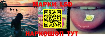 меф Жуковский