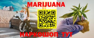 крисы Заводоуковск