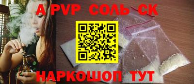 ПСИЛОЦИБИНОВЫЕ ГРИБЫ Заволжье