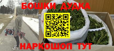 ПСИЛОЦИБИНОВЫЕ ГРИБЫ Заволжье