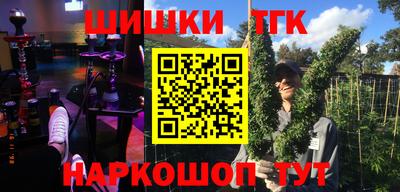 меф Жуковский