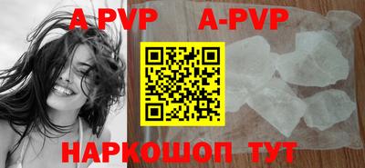 меф Жуковский