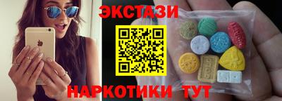 меф Жуковский