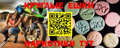 крисы Заводоуковск