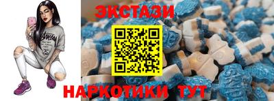 крисы Заводоуковск