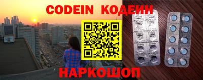 крисы Заводоуковск