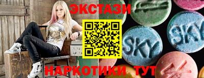 меф Жуковский