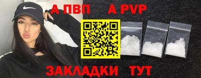 крисы Заводоуковск