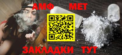 ПСИЛОЦИБИНОВЫЕ ГРИБЫ Заволжье