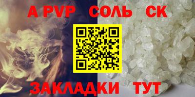 ПСИЛОЦИБИНОВЫЕ ГРИБЫ Заволжье