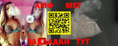 крисы Заводоуковск
