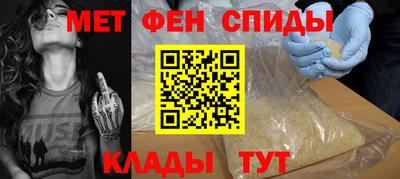 крисы Заводоуковск
