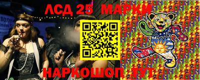 ПСИЛОЦИБИНОВЫЕ ГРИБЫ Заволжье