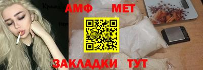 крисы Заводоуковск
