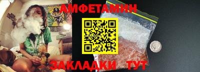 ПСИЛОЦИБИНОВЫЕ ГРИБЫ Заволжье