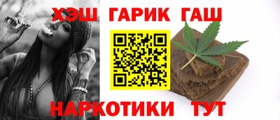 ПСИЛОЦИБИНОВЫЕ ГРИБЫ Заволжье