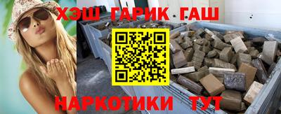 крисы Заводоуковск