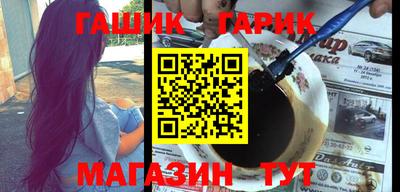 крисы Заводоуковск