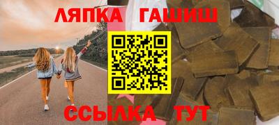 ПСИЛОЦИБИНОВЫЕ ГРИБЫ Заволжье
