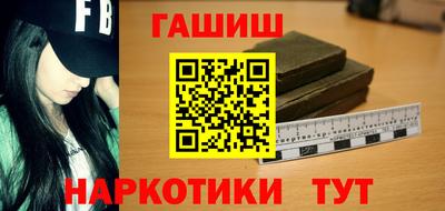 крисы Заводоуковск