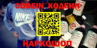 ПСИЛОЦИБИНОВЫЕ ГРИБЫ Заволжье