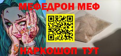 ПСИЛОЦИБИНОВЫЕ ГРИБЫ Заволжье