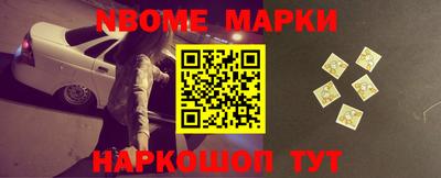крисы Заводоуковск