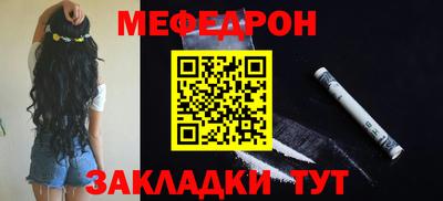 ПСИЛОЦИБИНОВЫЕ ГРИБЫ Заволжье